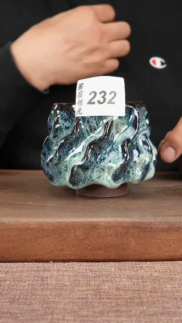 【闪购商品】232窑窑领先 匠心手作