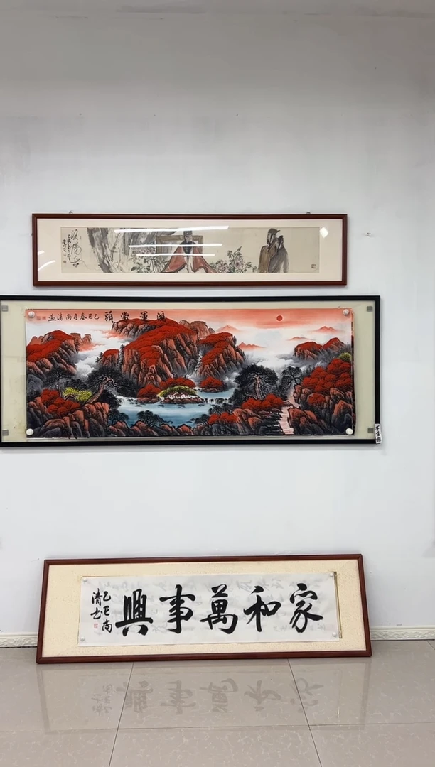 国画《鸿运当头》画芯未装裱180乘70