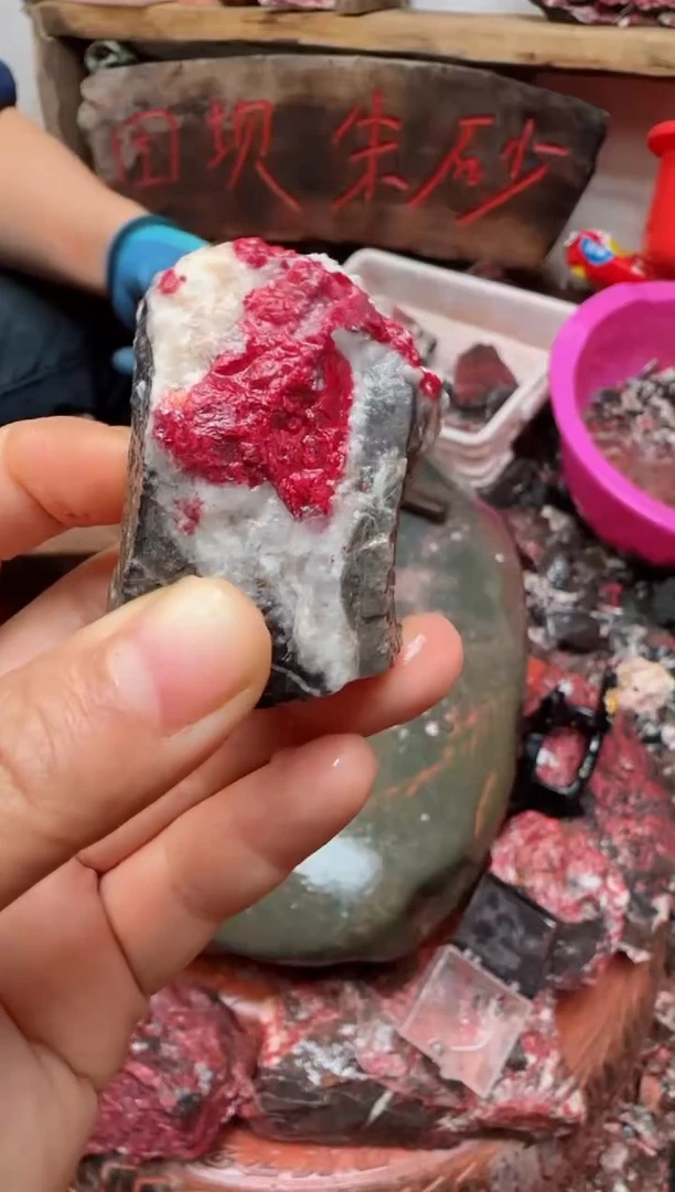天然辰砂原矿石22