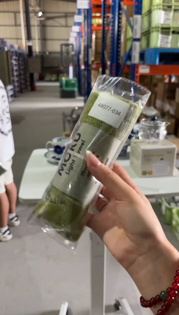 玻璃纸44077-03444077-03444077-034