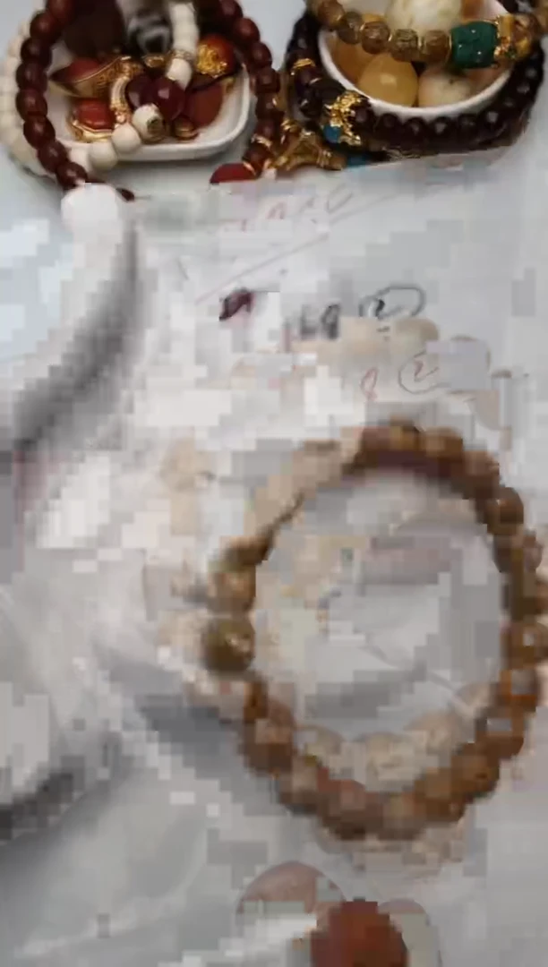 手串星月菩提5561111