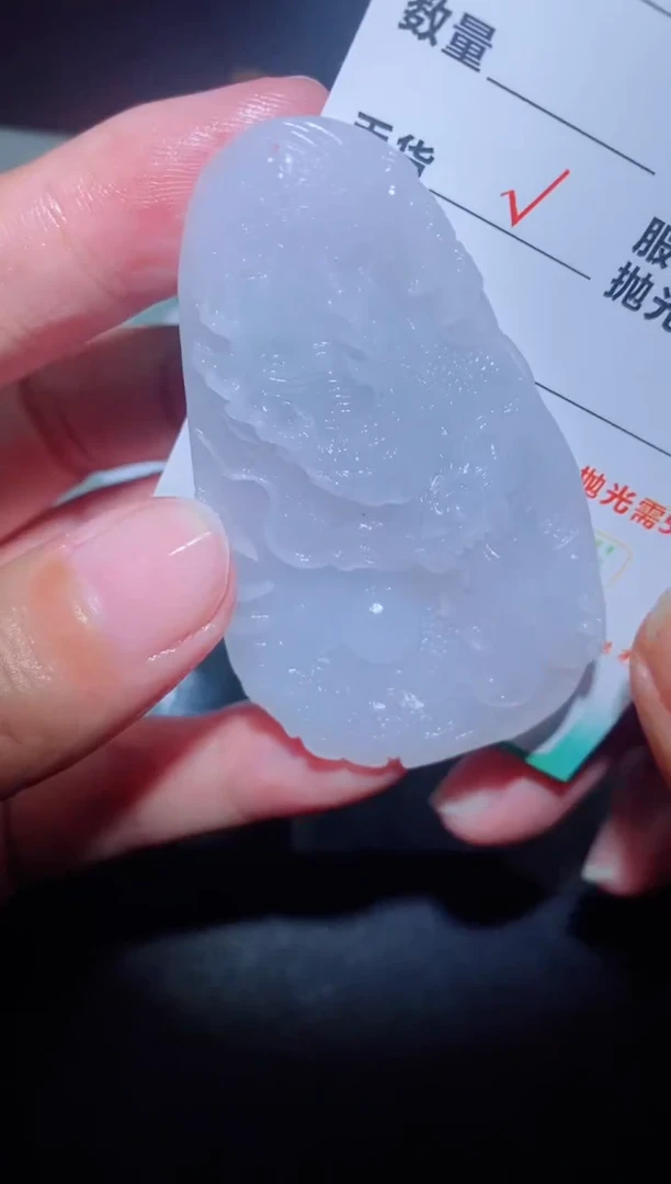 未镶嵌定制毛货定制翡翠定制毛货01948