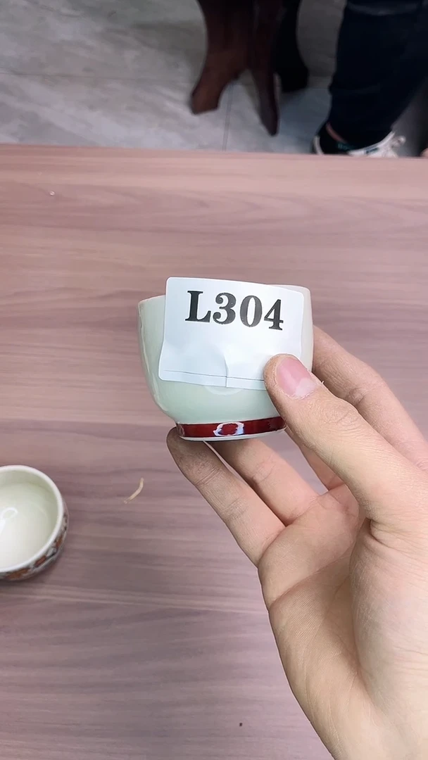 瓷片暖*儿默认回流微瑕304