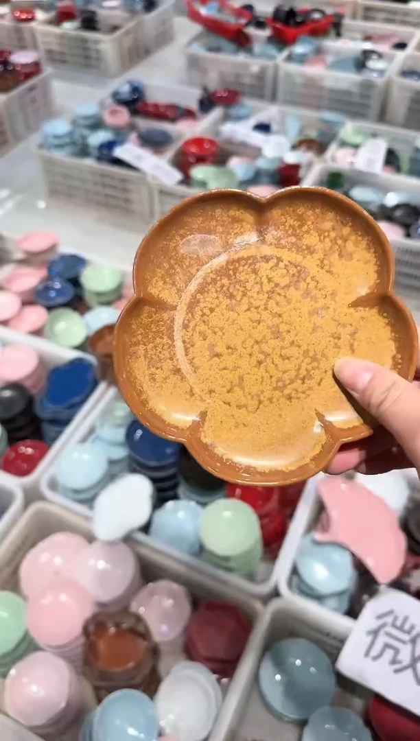 【闪购商品】微瑕商品 介意勿拍