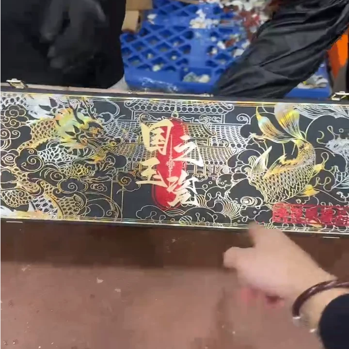 【闪购商品】国之玉瓷鱼跃龙门限量茶具套装（带礼盒）