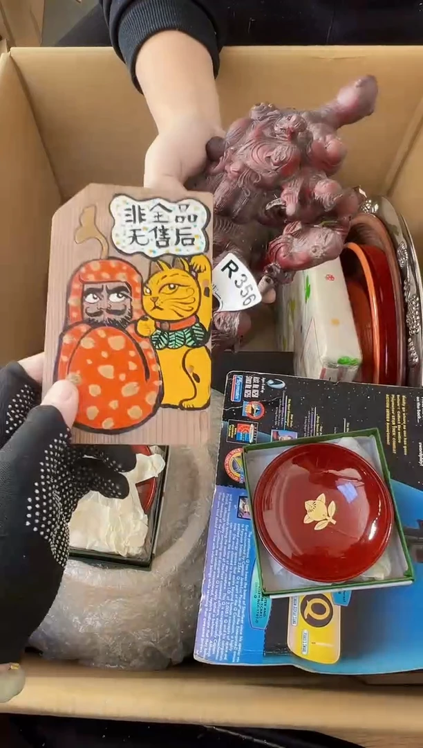 天*熊大熊闪购链接356