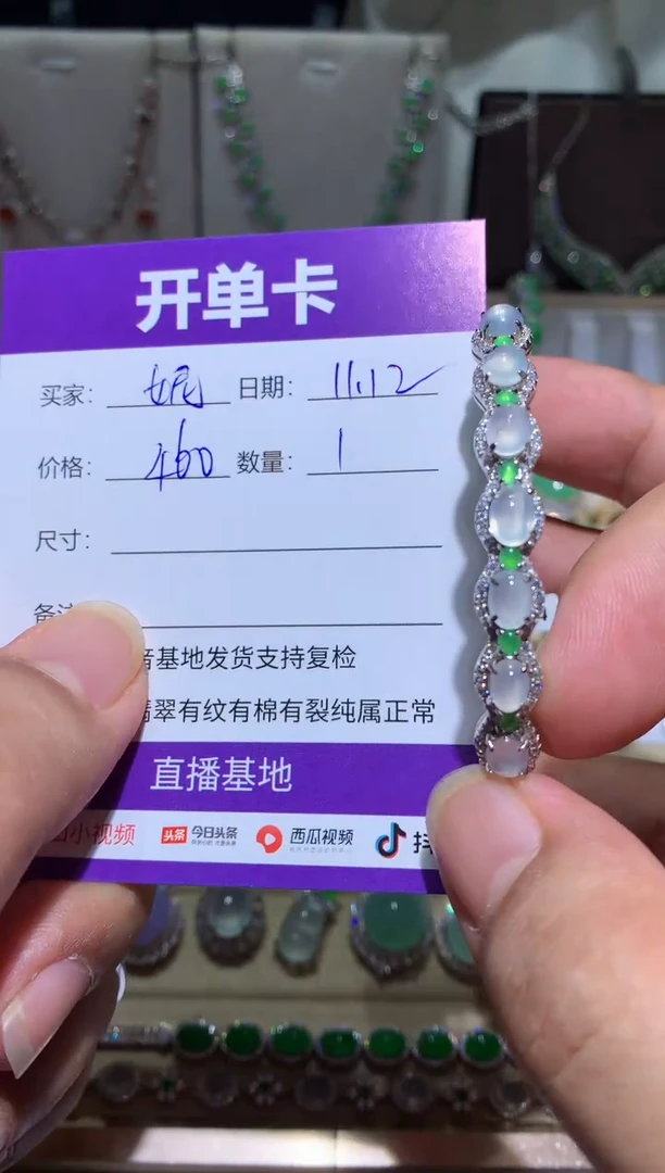 未镶嵌翡翠耳饰琪*妮 琪铜妮