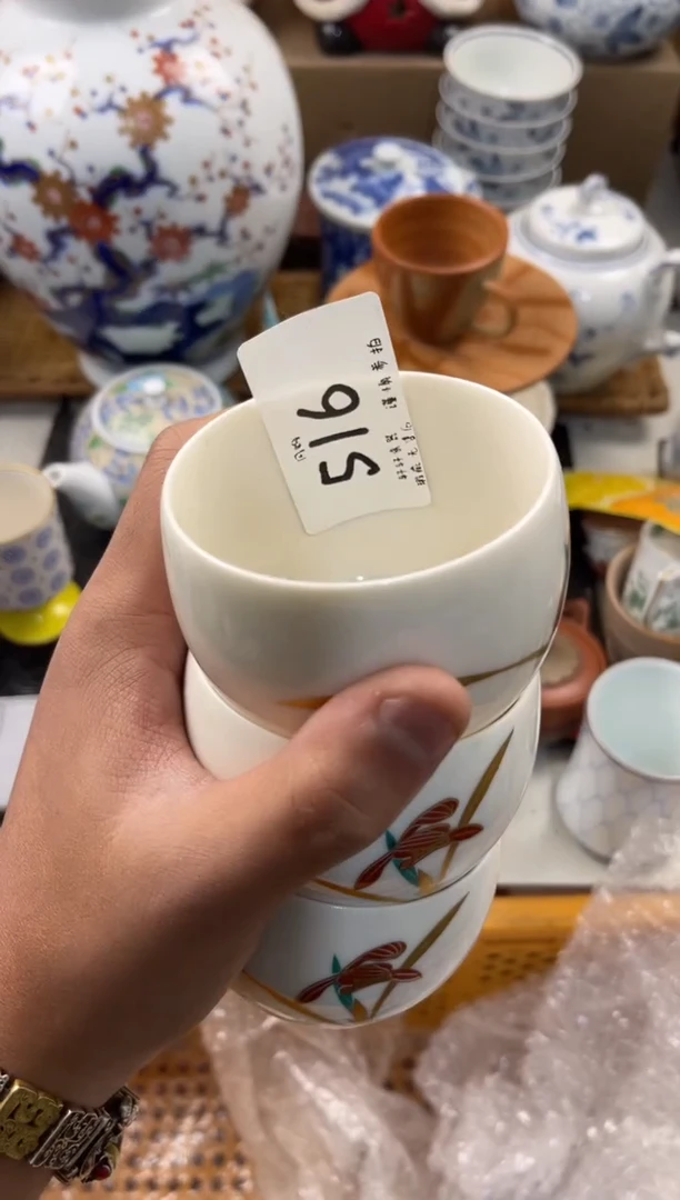 ?***兔店铺名称 轩轩瓷器 闪购类型 定向 小兔兔