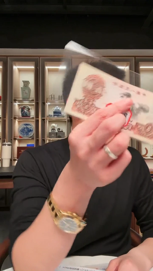 【闪购商品】PCGS评级团购炼钢单张无47尾88