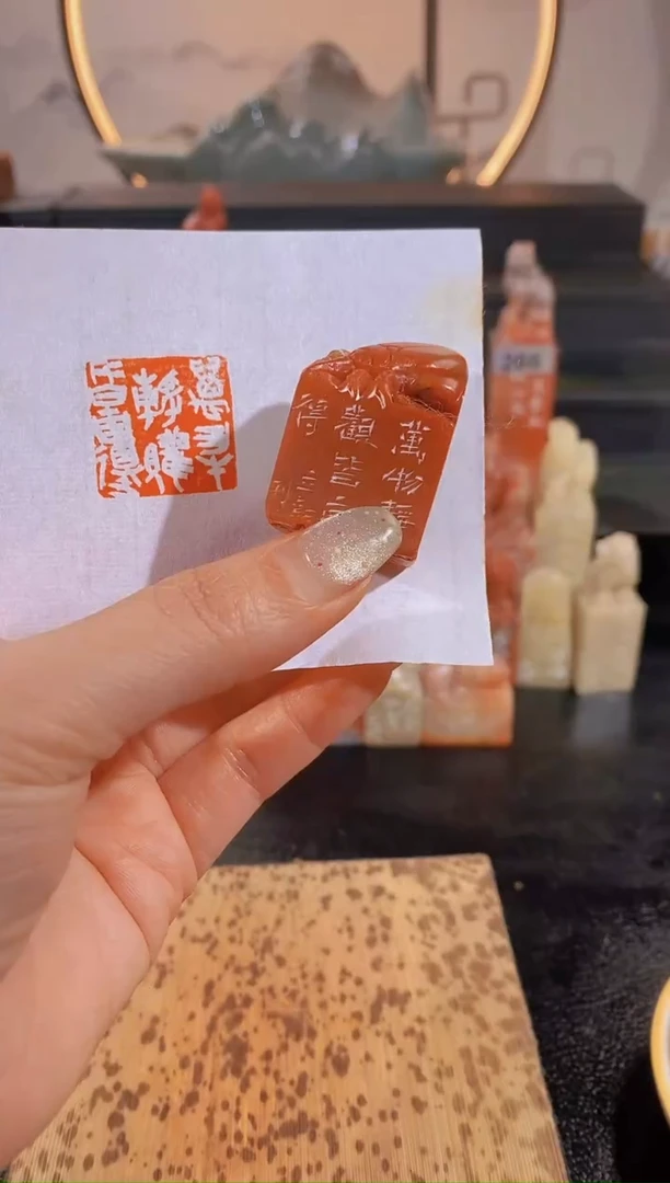 【闪购商品】昌化石印石万物静观皆自得2.4*2.4-0820