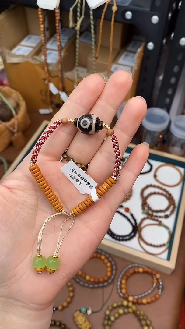 未镶嵌橄榄核手串橄榄核手编三眼