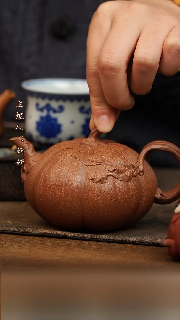 茶壶紫砂南瓜    老宕口段泥