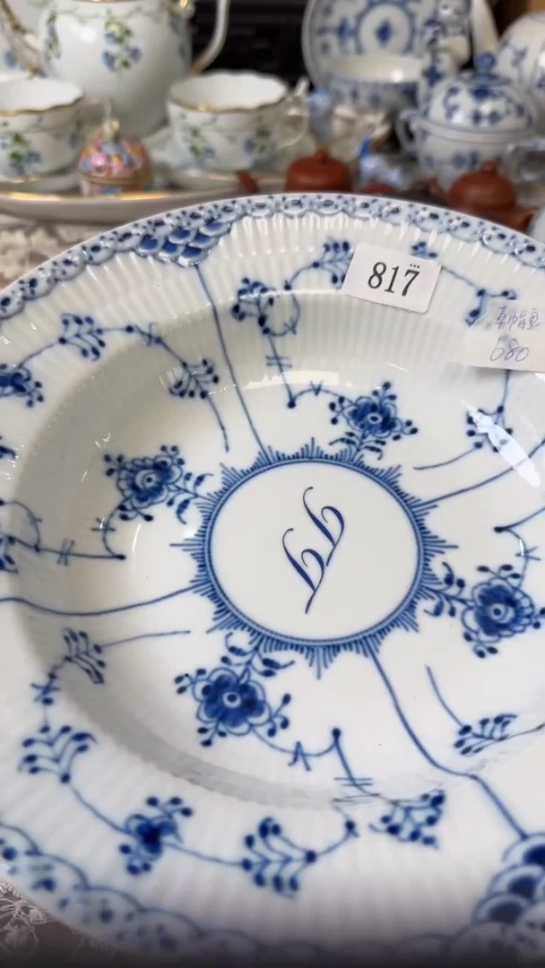 喜*茶道具瓷器茶器两个