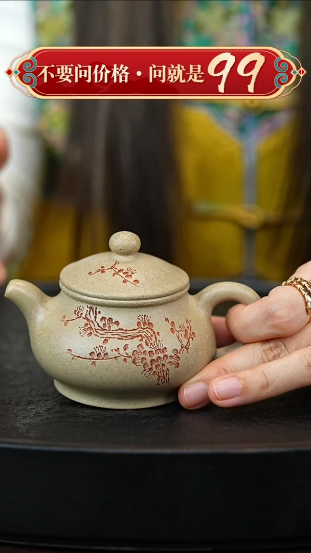 茶壶紫砂宜兴紫砂