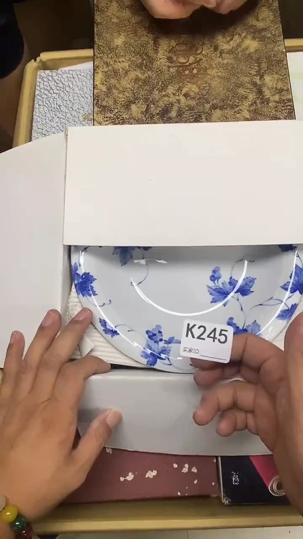 瓷片灵*K245 默认微瑕，谨慎参拍  4只