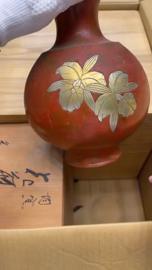 瓷片朵**胆1828中古商品 谨慎购买