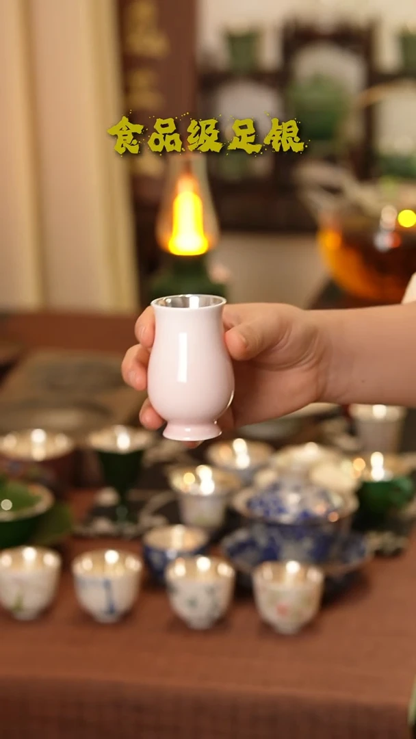 粉色999高温烧银