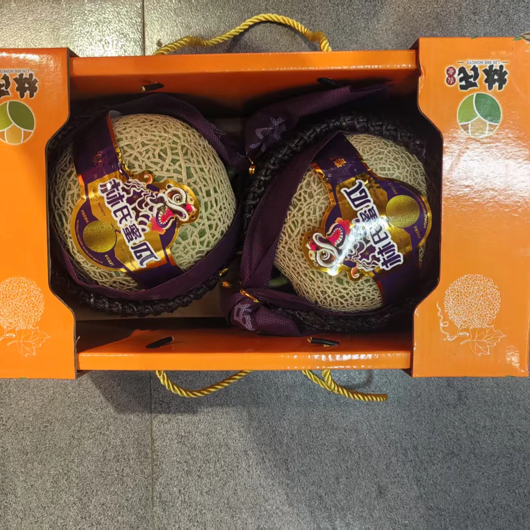 网纹瓜礼盒  约2500g