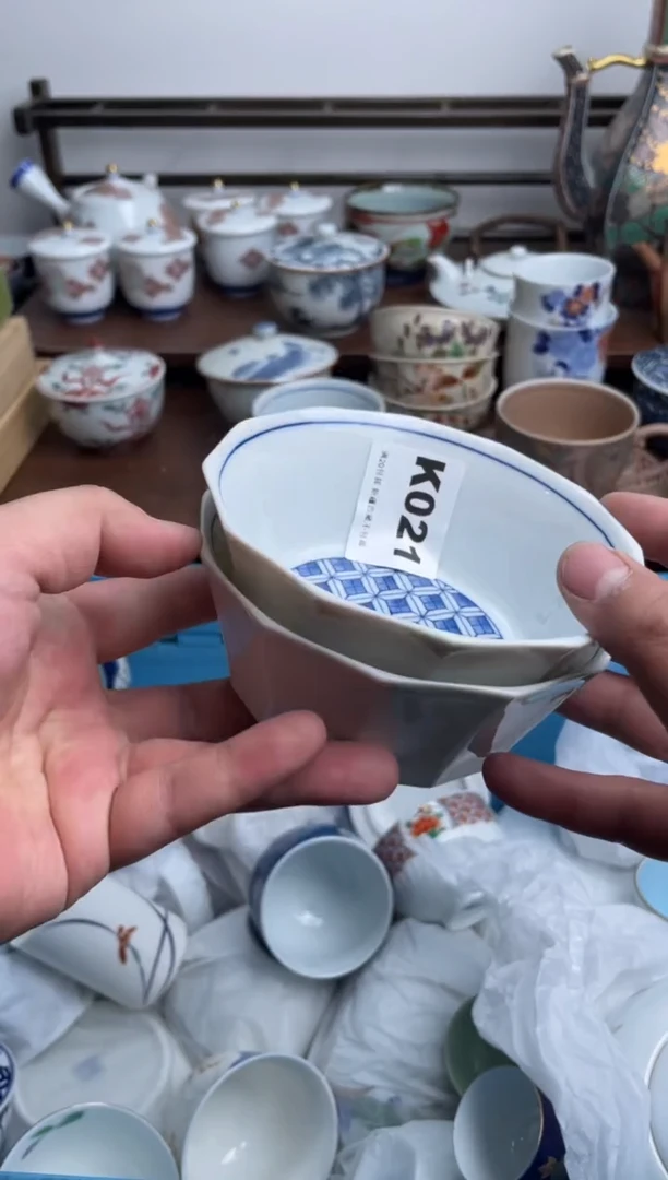 【闪购商品】瓷片021-K-满20包邮48h凑单