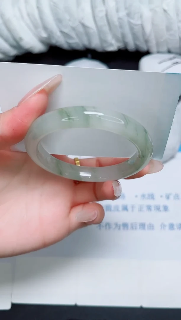 石英质玉手镯未镶嵌424/52
