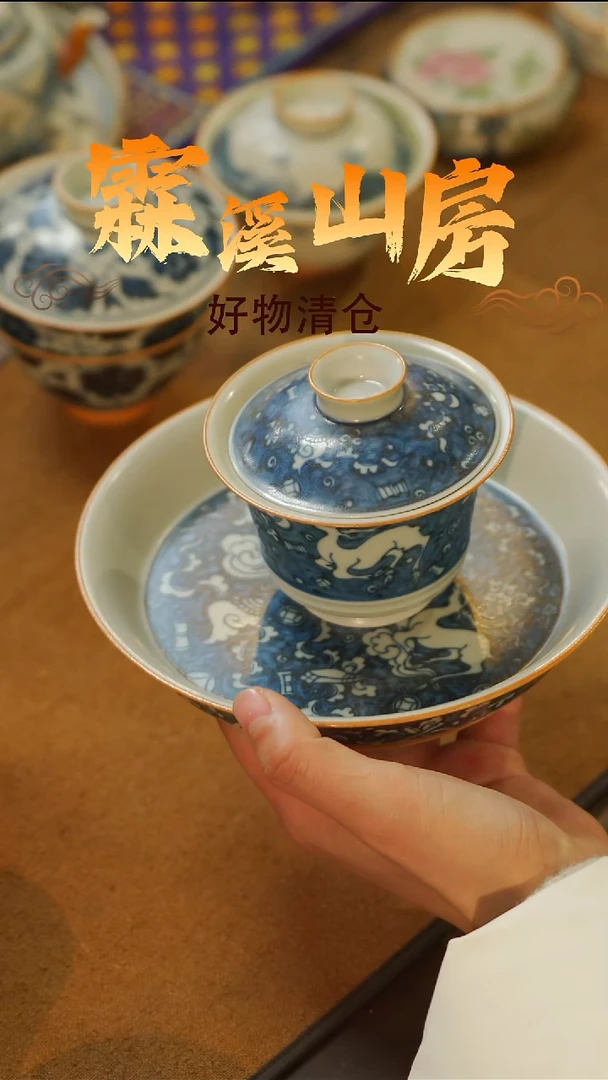 -*-霖溪|景德镇美学手作器物