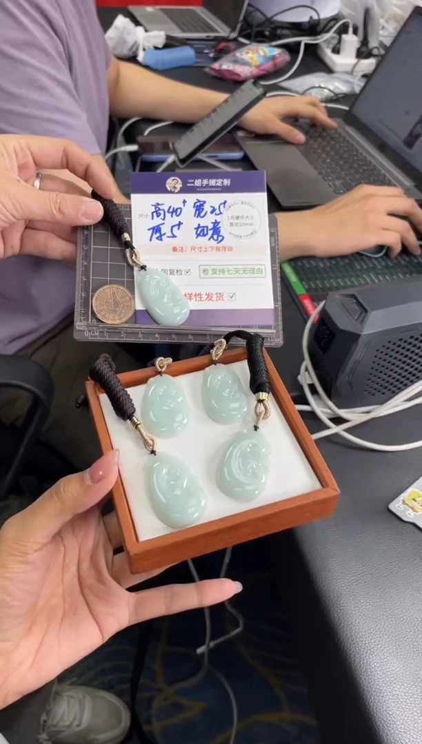 未镶嵌挂件翡翠如意FL08多样性发其一CP配绳