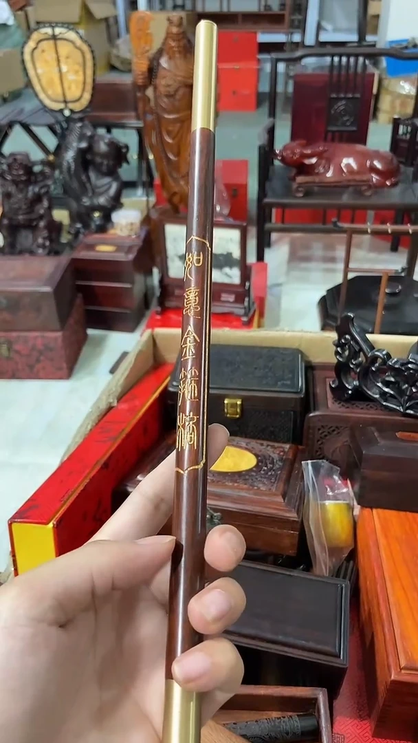 木微瑕  铜款金箍棒*45cm