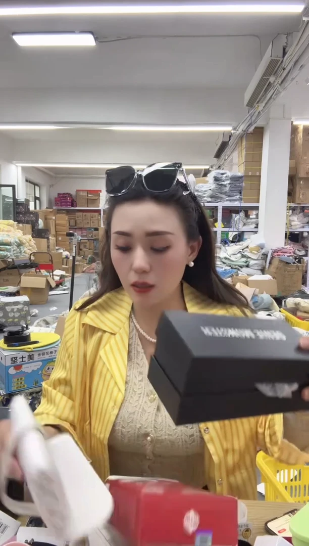 PVC万佳直播闪购商品看图下单