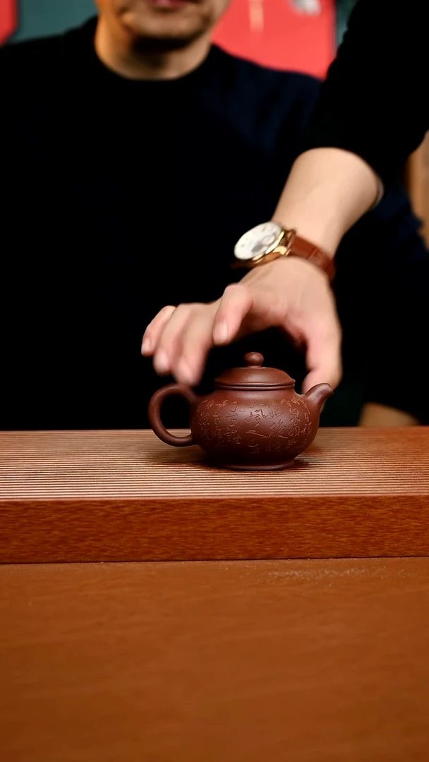 茶壶紫砂石乐刻绘底槽清掇只404