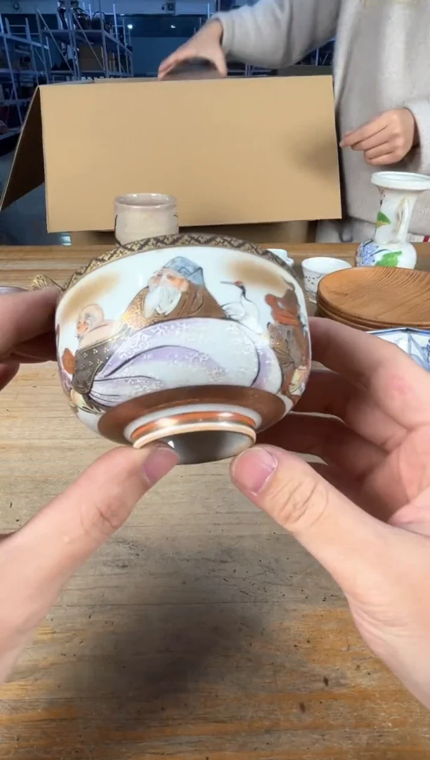 守拙专属链接 中古品默认微瑕满十八包邮