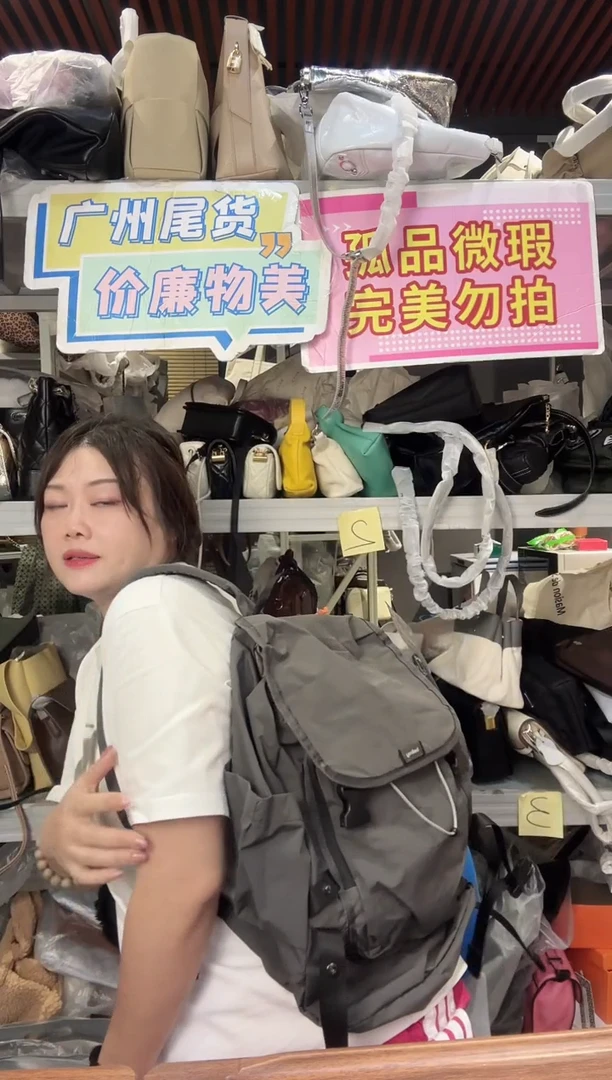 牛皮（革）瑞润丰492