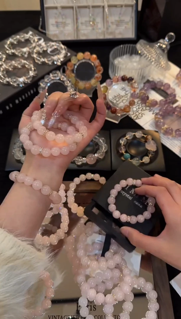 未镶嵌手链烟晶粉水晶x3661