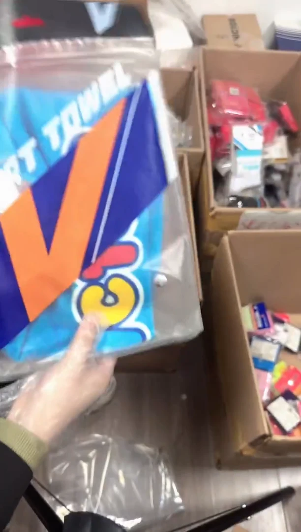 威克多正品微瑕组合23
