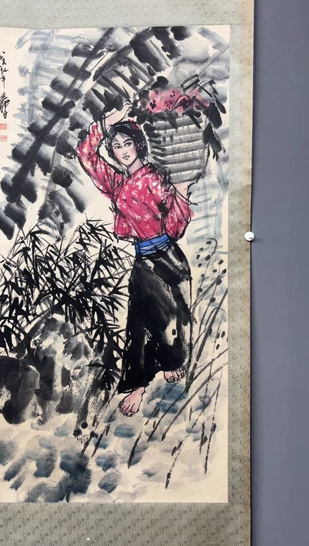 雅藏甄选书法作品