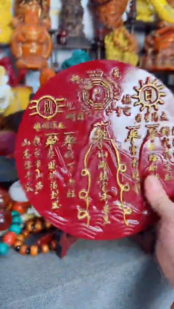 琉璃手工艺品瓷摆件瓷摆件瓷摆件