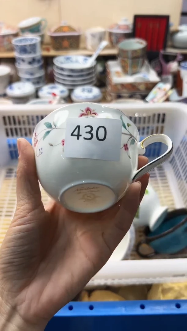 瓷片你好你好你好你好你好你好