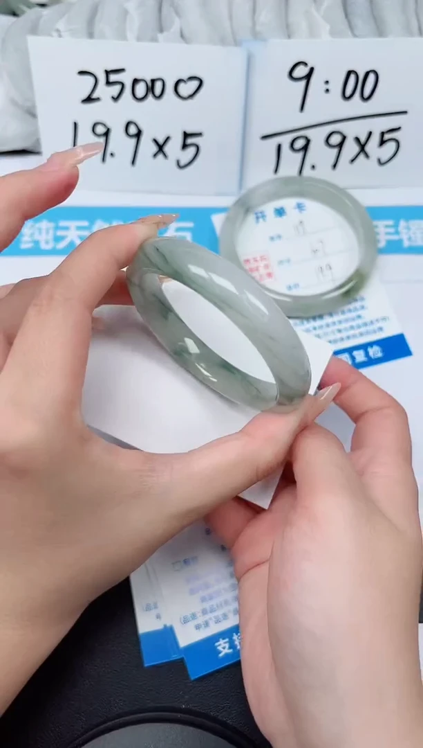 【闪购商品】石英质玉手镯未镶嵌G120-56