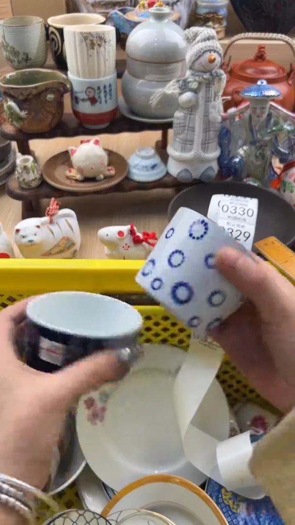 325默认微瑕，满20元包邮