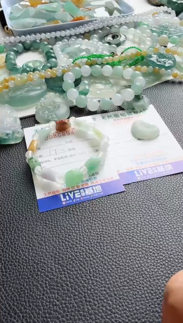 未镶嵌定制翡翠钓****L翡翠