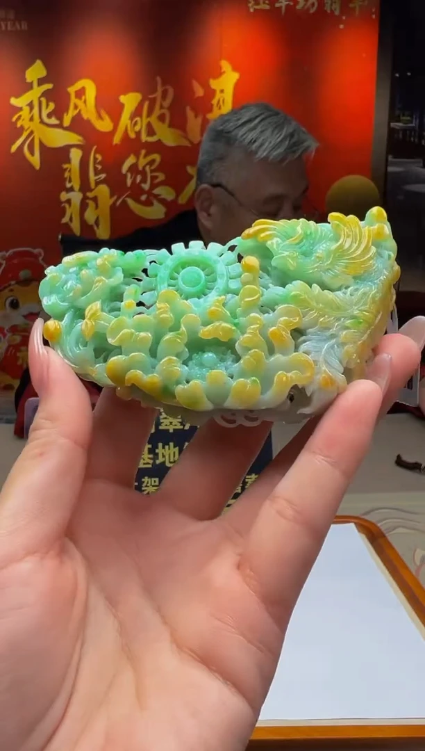 【闪购商品】定制翡翠未镶嵌Y2025-2-19-68