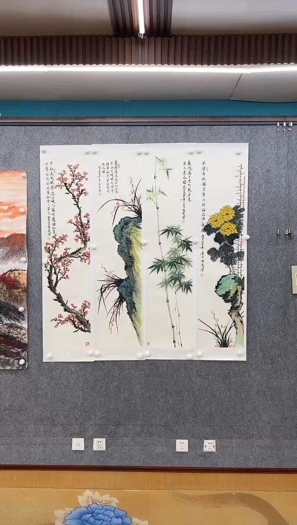 国画M邵明义-四条屏-国画