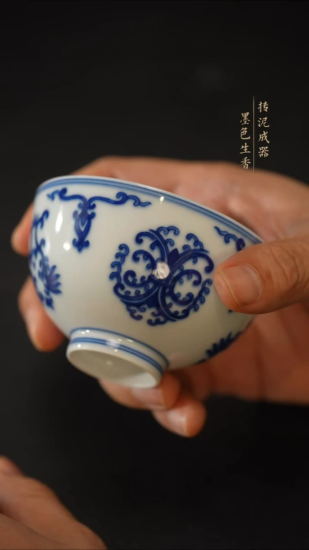 微****️晓花窑