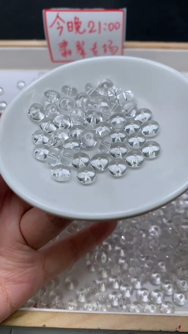 未镶嵌珠宝半成品水晶D648 白水晶5*8mm20个8元