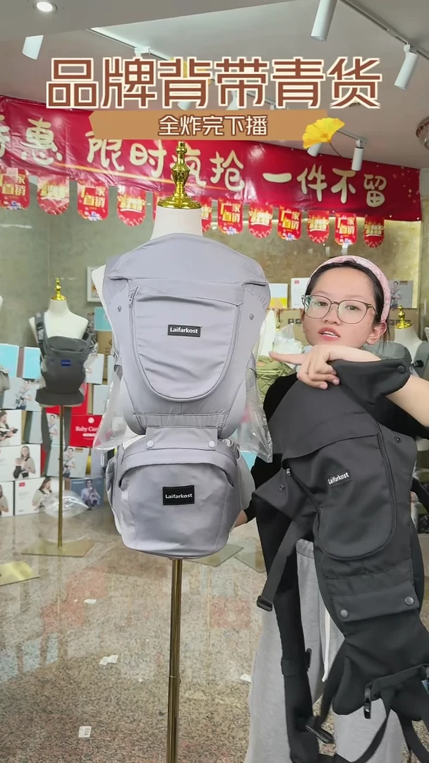三合一灰色后面模特款99