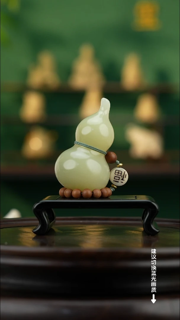 玉【手捻玉福禄】天然玉石手把件