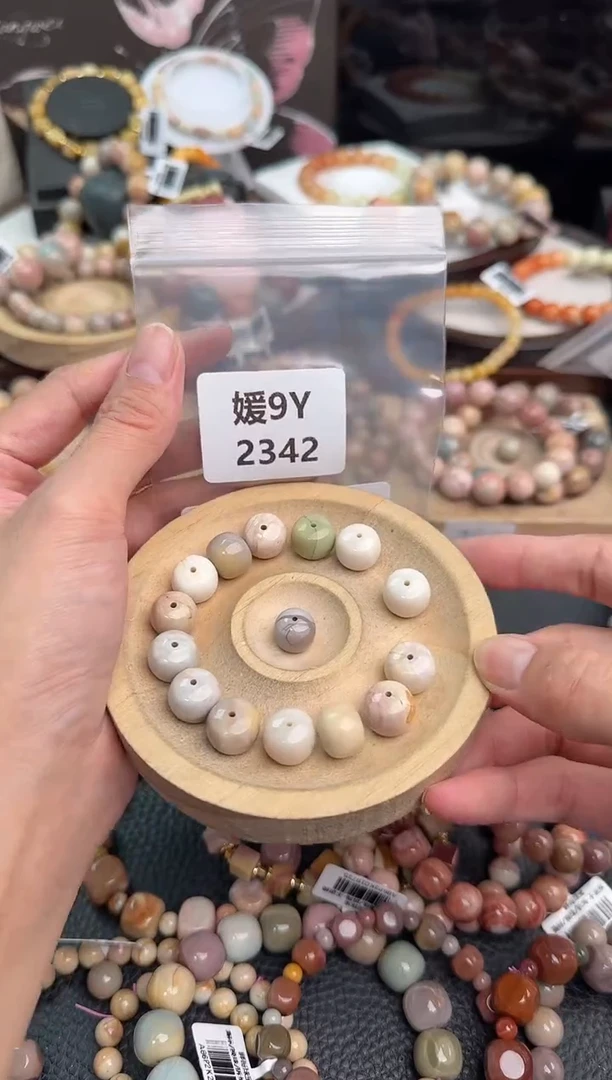 未镶嵌手链石英质玉红*泥9Y2342