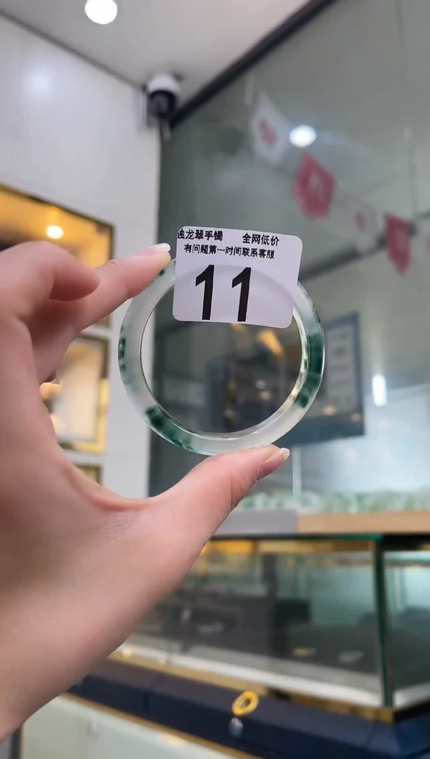 石英质玉手镯未镶嵌11  54-55圈口可戴