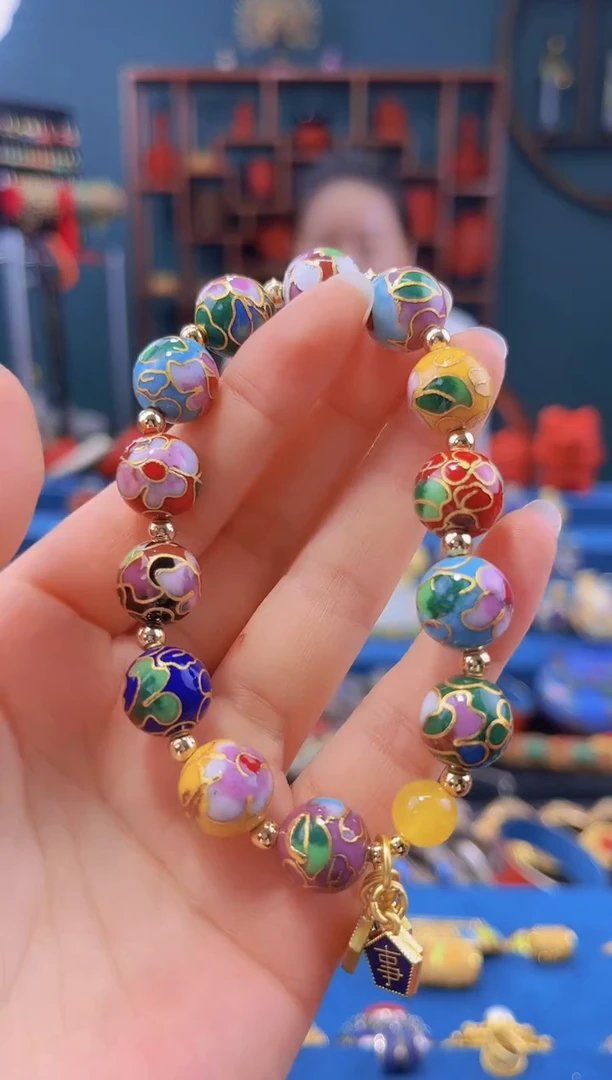 非遗 景泰蓝手串1.2 多宝