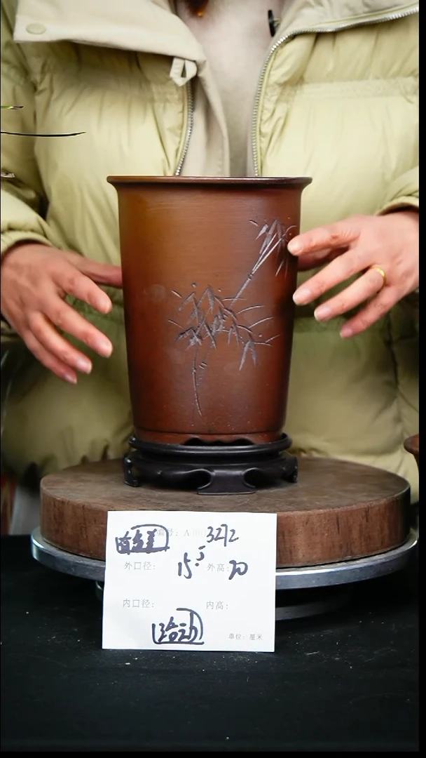 紫砂花盆3272+s颜色不挑