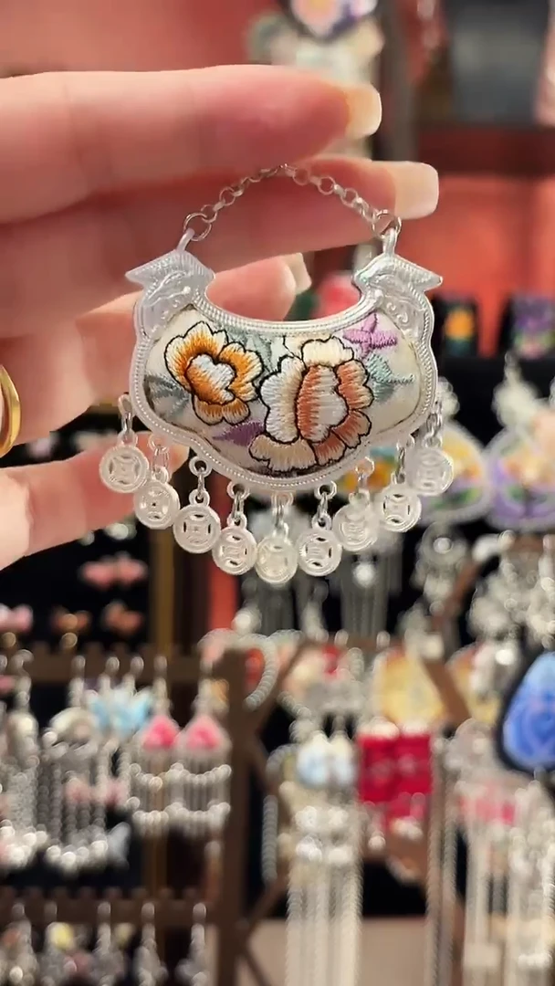 织绣 云织谣民族风精美饰品   32